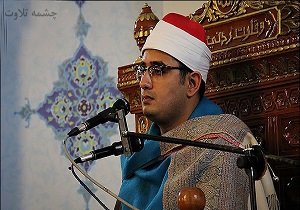 سفر به ایران «شحات انور» قاری بین‌المللی قرآن را ممنوع‌الکار کرد