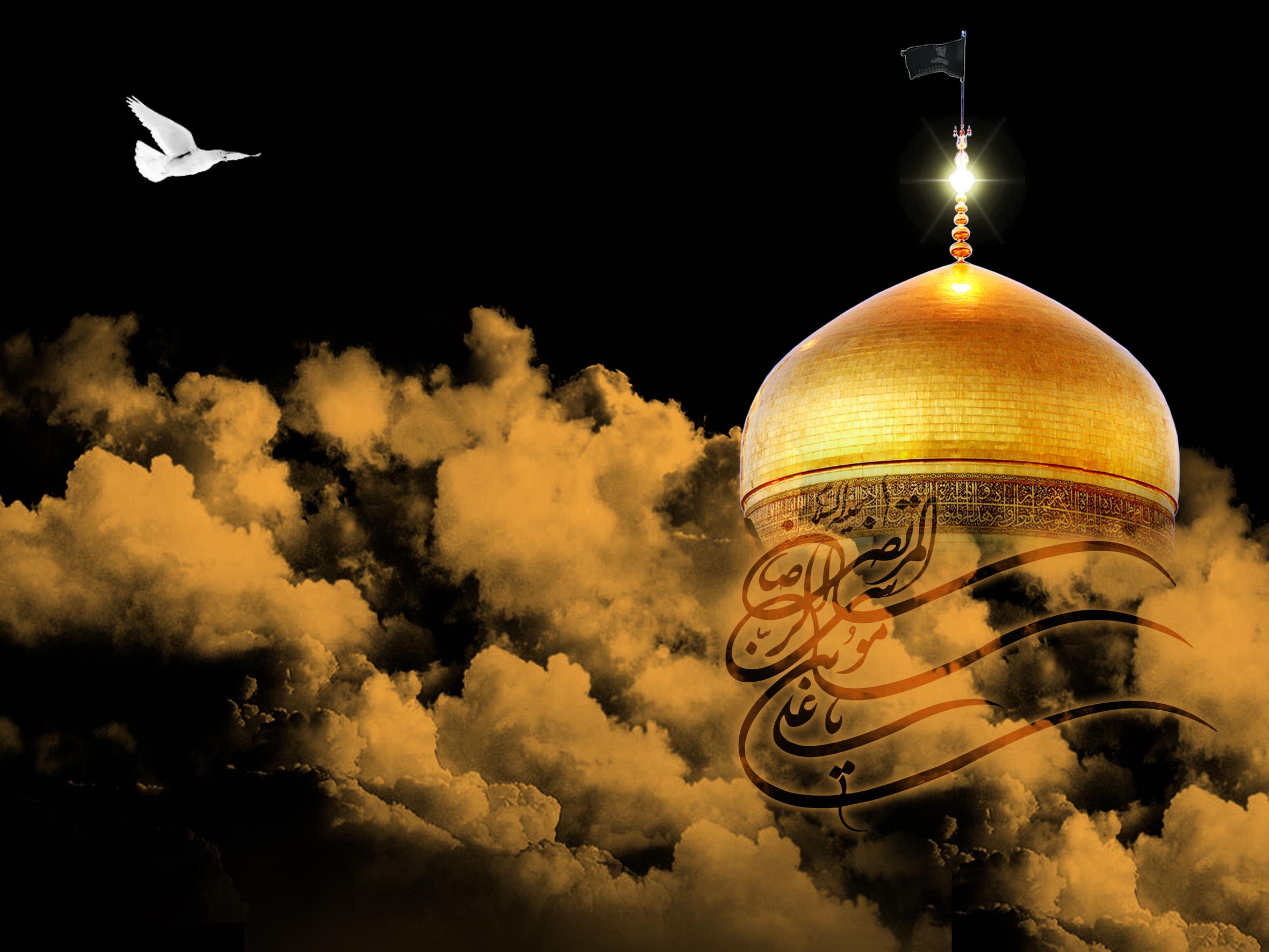 اجتماع عظیم 