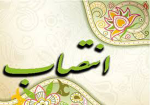 انتصاب 5 بخشدار و یک معاون فرماندار در فارس