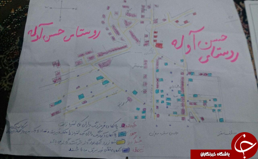 تبعیض حتی در مورد گاز + فیلم و تصاویر