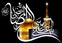 خراسان جنوبی غرق در عزای شهادت ثامن الحجج (ع)