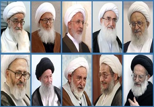 مراسم سوگواری و عزاداری شهادت امام رضا (ع) در بيوت مراجع تقليد قم