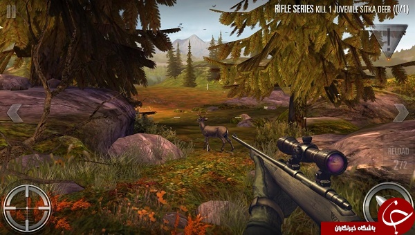 بازی شکار حیوانات Deer Hunter 2016 +دانلود