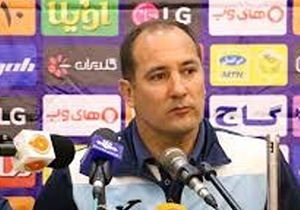 گروهمان در آسیا آسان نیست