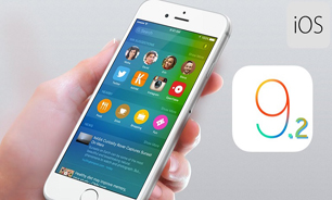 قابلیت‌های جدی آپدیت نسخه 9.2 iOS