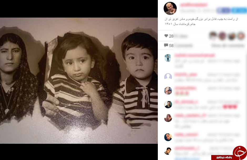 سلفی نوستالژیک بازیگر مجموعه طنز تلویزیون + اینستاپست