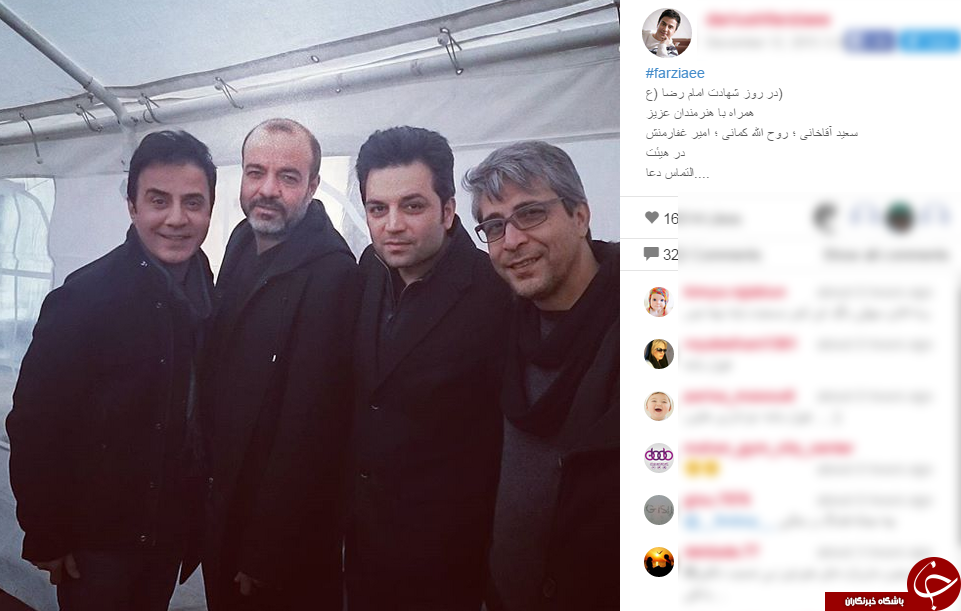 سلفی عمو پورنگ و بازیگران طنز در هیئت + اینستاپست