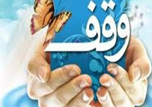 30 درصد از اعتبارات طرح های عمرانی اوقاف گچساران جذب شد