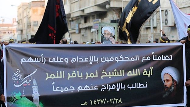 مراسم سوگواری رحلت پیامبر اسلام (ص) در قطیف عربستان+ تصاویر