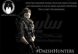 پاسخ داعش به کمپين "تمسخر" گروه Anonymous
