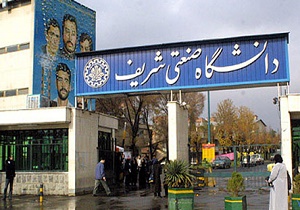 اگر قرار است داوری آژانس اتمی درباره برجام مانند گزارش اخیرش باشد، بدا به حال مردم!