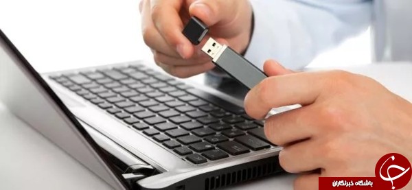 مشکلات فلش مموری خود را برطرف کنید + آموزش