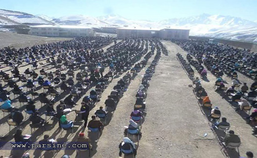 کنکور دانشگاه در افغانستان+عکس