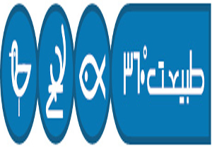 بررسی مشکلات پرندگان مهاجر در «طبیعت 360 درجه»