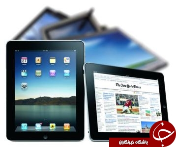قانون اساسی خرید یک تبلت مناسب + آموزش