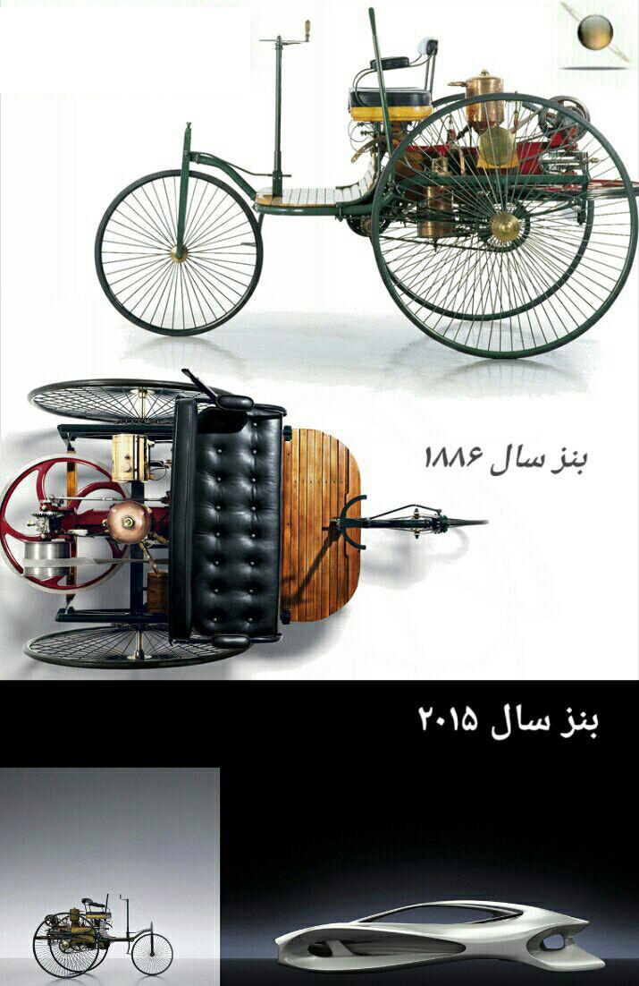 بنز در گذر زمان+ عکس