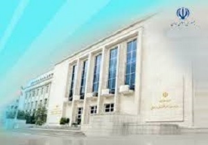 انتشار 20 هزار میلیارد ریال اسناد خزانه اسلامی در آبان و آذر ماه امسال