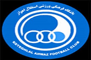 فرگوسن و مورینیو هم نمی توانند استقلال را نجات دهند