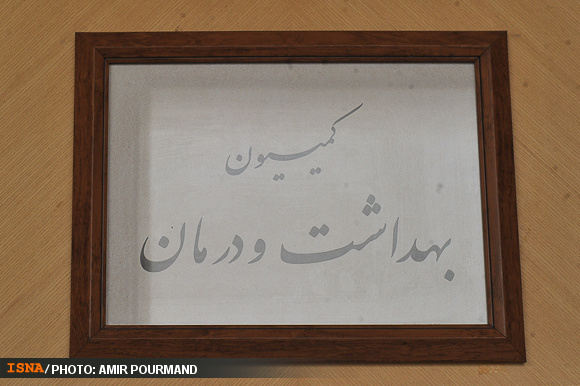 غت