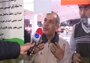 یک پلمپ عجیب و غریب در تخلف یک فروشگاه + فیلم