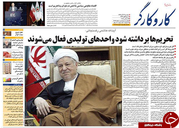 تا استارت انتخاباتی هاشمی با کلاغ نامیدن منتقدان خود!