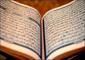 تلاوت ماندگار سوره فاطر با صدای استاد عبدالباسط + صوت