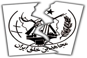 دیدار سرکرده گروهک تروریستی منافقین با سناتور آمریکایی