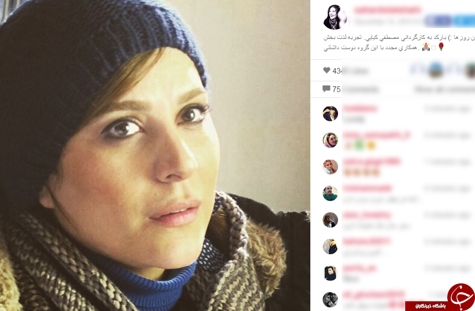 نمایی از فیلم 