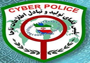 داعش از وایبر تا تلگرام