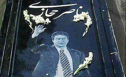 جشن تولدی به رنگ شمع مشکی در گوشه کنار بهشت زهرا
