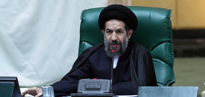 جلسه علنی امروز مجلس پایان یافت