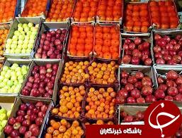 برای مشاهده جذاب&zwnj;ترین اخبار استان&zwnj;ها کلیک کنید