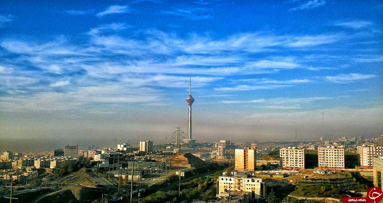 بسته