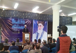 هفتمین همایش استانی وقف و رسانه در شهرکرد برگزار شد