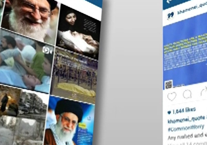 بازتاب پیام رهبری به جوانان کشورهای غربی + فیلم