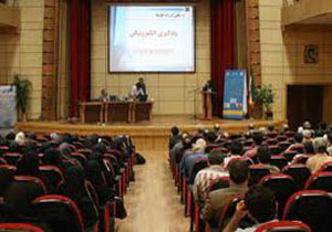 همایش بهداشت و درمان نیروهای مسلح برگزار می‌شود