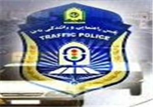 خلافی 55 میلیون ریالی یک خودرو در گچساران