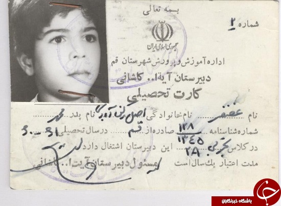 تصاویر پربازدید