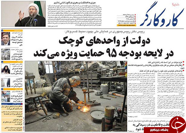 از پاسخ به آرزوهای غیرقانونی تا خط و نشان احمدی&zwnj;نژادی&zwnj;ها
