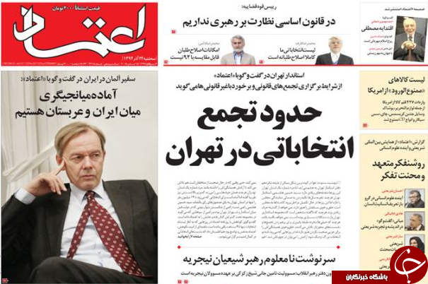 از پاسخ به آرزوهای غیرقانونی تا خط و نشان احمدی&zwnj;نژادی&zwnj;ها