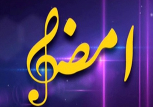 مزایای امضا الکترونیک + فیلم