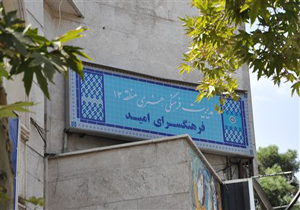 نقاشی و نگارگری در تابلوهای هنری