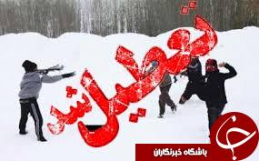 محور شمشک به دیزین مسدود/ محدودیت ترافیک در اهواز