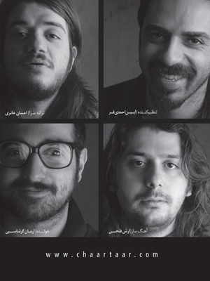 اجرایی به نفع کودکان ایرانی و افغان