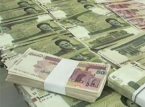 بدهی دولت ۳۸۰ هزار میلیارد تومان شد
