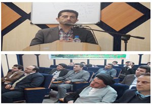 برگزاری نخستین دوره كارگاه آموزشی طلايه داران امر به معروف در شركت شهركهای صنعتی مازندران