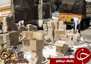تعزیر چهارمیلیاردی یک قاچاقچی لوازم خانگی در گیلان
