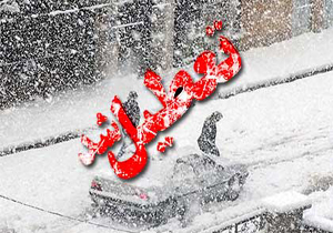 بارش برف و تعطیلی مدارس برخی مناطق لرستان