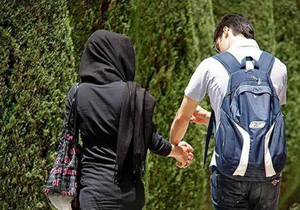 اگه دوست دختر یا دوست پسر داری بخون