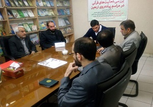 به فرهنگ مهدویت در کنار فرهنگ عاشورا توجه شود